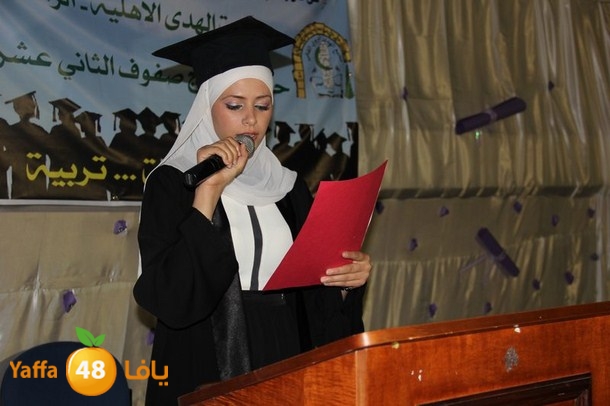 huda school 0622 (24).JPG